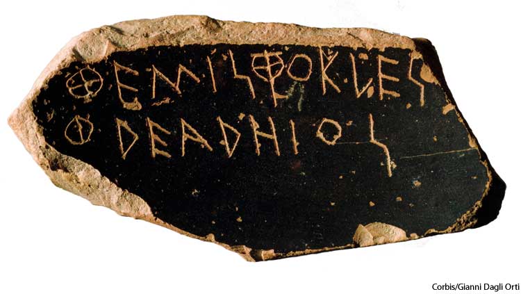 A5ostracon.jpg